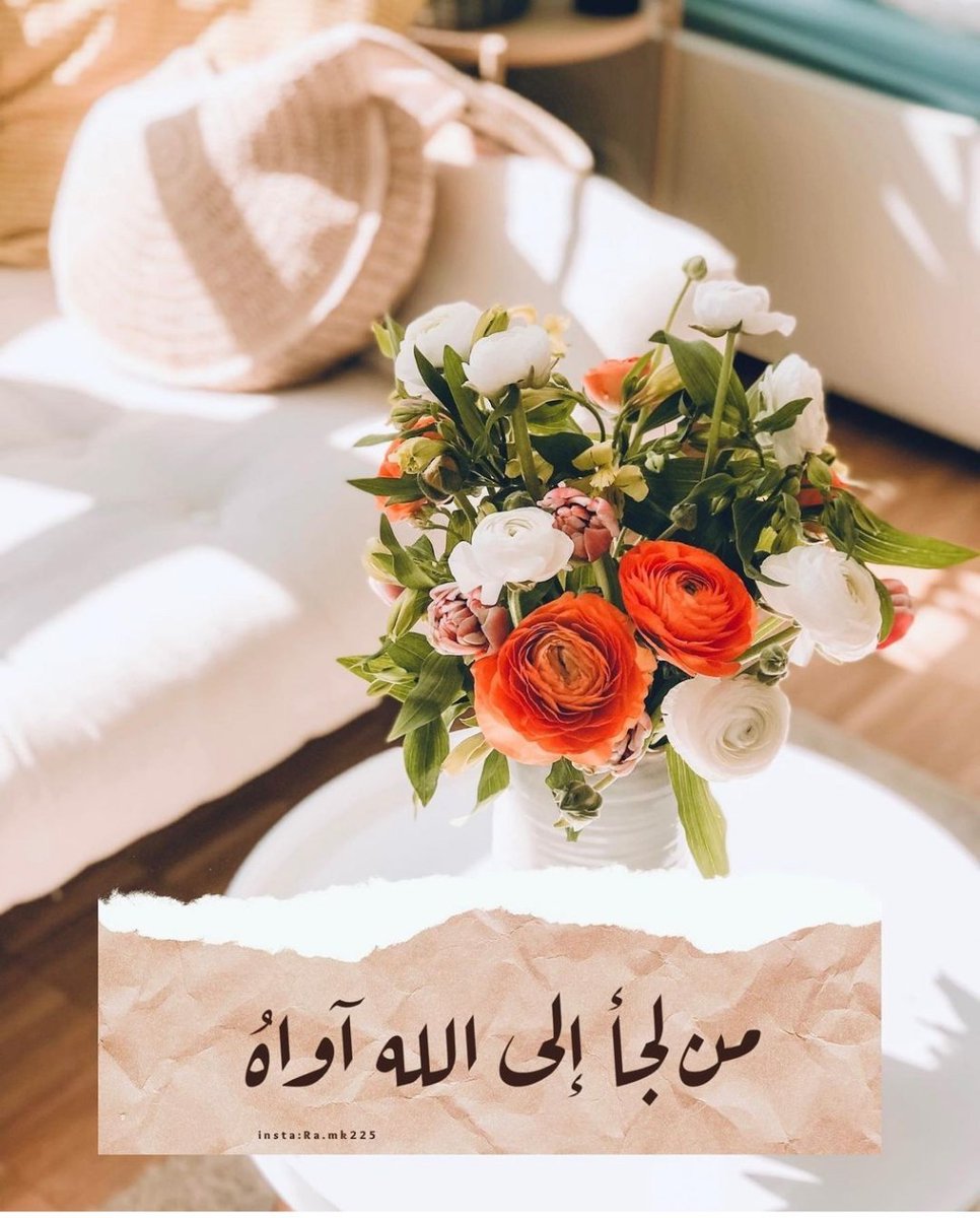 <a href="/lifelove2030/">موعد مع السعادة</a> #قروبات_البابلي_للاضافات