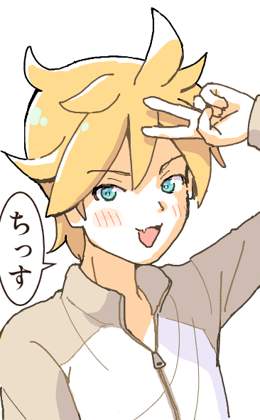 torichee's tweet photo. #MagicalDraw  #鏡音レン https://t.co/kR5lobxOWo