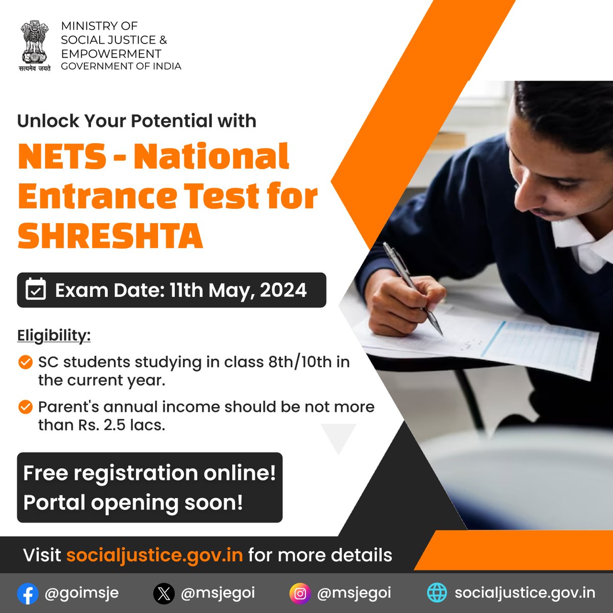 Get ready to take the National Entrance Test for SHRESHTA (NETS) on 11th May 2024. The portal will be open shortly!
#NETS2024 #EntranceTest #CountdownBegins #ShapingFutures