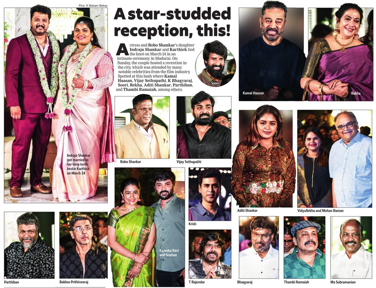 MiniCinemaWorld's tweet image. A star - studded reception, this
#IndrajaShankar #RoboShankar
#KamalHaasan @ikamalhaasan
#AditiShankar #VijaySethupathi
#Rekha #Parthiban #Bhagyaraj #TRajendar #Thambiramaiah