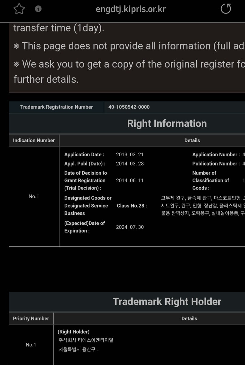 noraehalge's tweet photo. Fun fact: 'B.A.P 비에이피' brand trademark will be expired in July 2024 👀 https://t.co/9RzZ5BY4KS