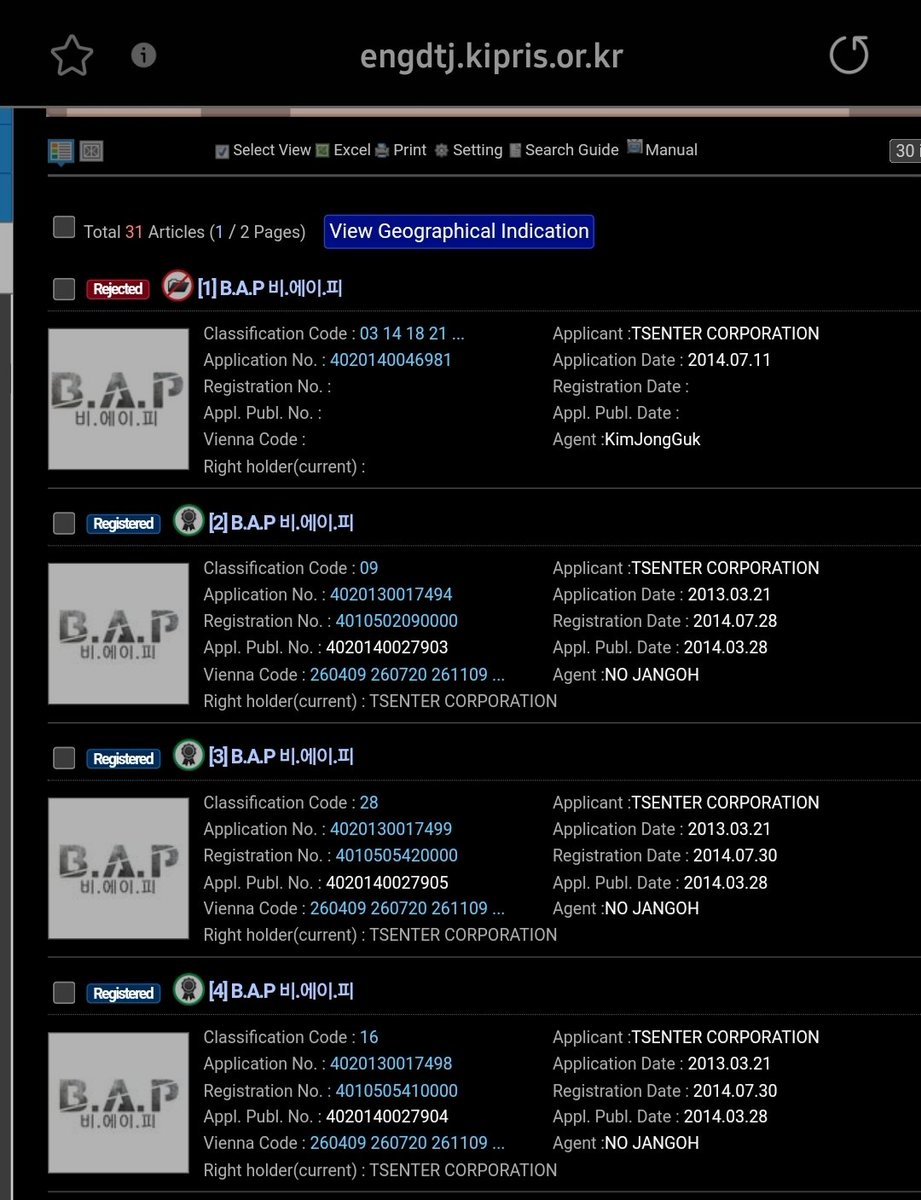 noraehalge's tweet photo. Fun fact: 'B.A.P 비에이피' brand trademark will be expired in July 2024 👀 https://t.co/9RzZ5BY4KS