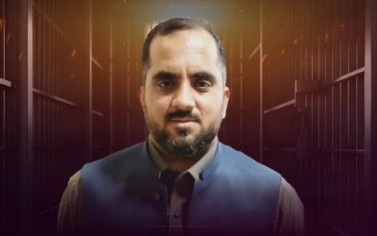 PakVocals tweet media