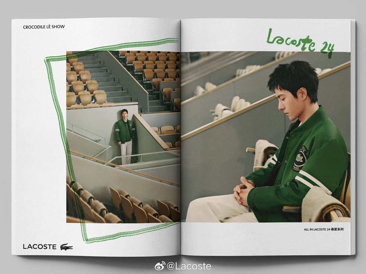 📱| Lacoste: Lacoste Global Ambassador Wang Yibo is walking the
