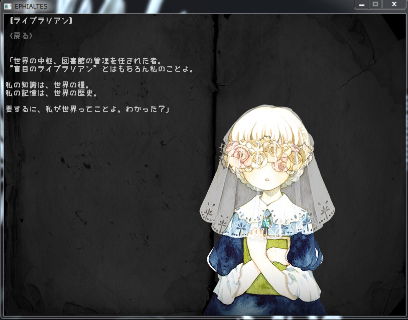 「#欲望はぜんぶ口に出したほうが仕事につながる 書籍の表紙、画集、CDジャケット、」|ぱた🫀5/5コミティア【F42b】のイラスト