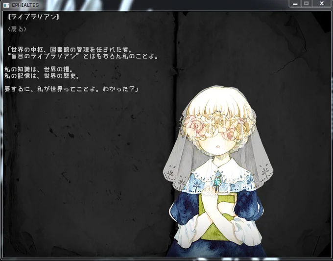#欲望はぜんぶ口に出したほうが仕事につながる 書籍の表紙、画集、CDジャケット、パッケージ(特にお酒好きなのでボトルラベルとか)に憧れます…!アナログ絵ですが背景透過・パーツ分け・差分も作れるのでVtuberママとかいつかやってみたい。キャラデザ、立ち絵、水彩ワークショップもやります! 