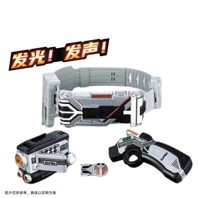 DXデルタドライバー　　カイザギア　ファイズブラスター 俺は生きて戦う！仮面ライダーカイザに変身！DXカイザ
