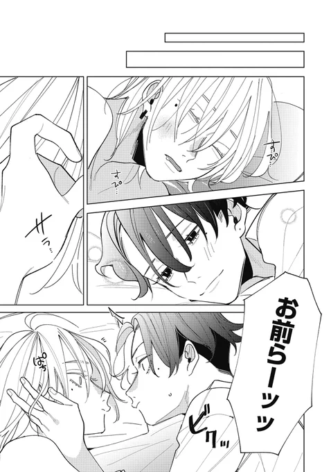 (6/7) 