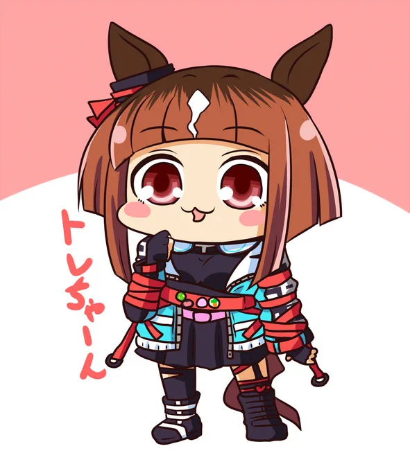 ちまウマトランちゃん#ウマ娘 #ゲームウマ娘 #ウマ娘プリティダービー #トランセンド 