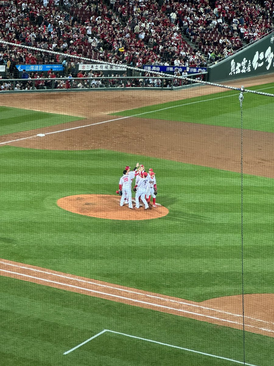 よっしゃーー！！！カープ地元開幕戦勝利！！！！！たむも今季初ヒット出たぞ！！☺️じゃけ