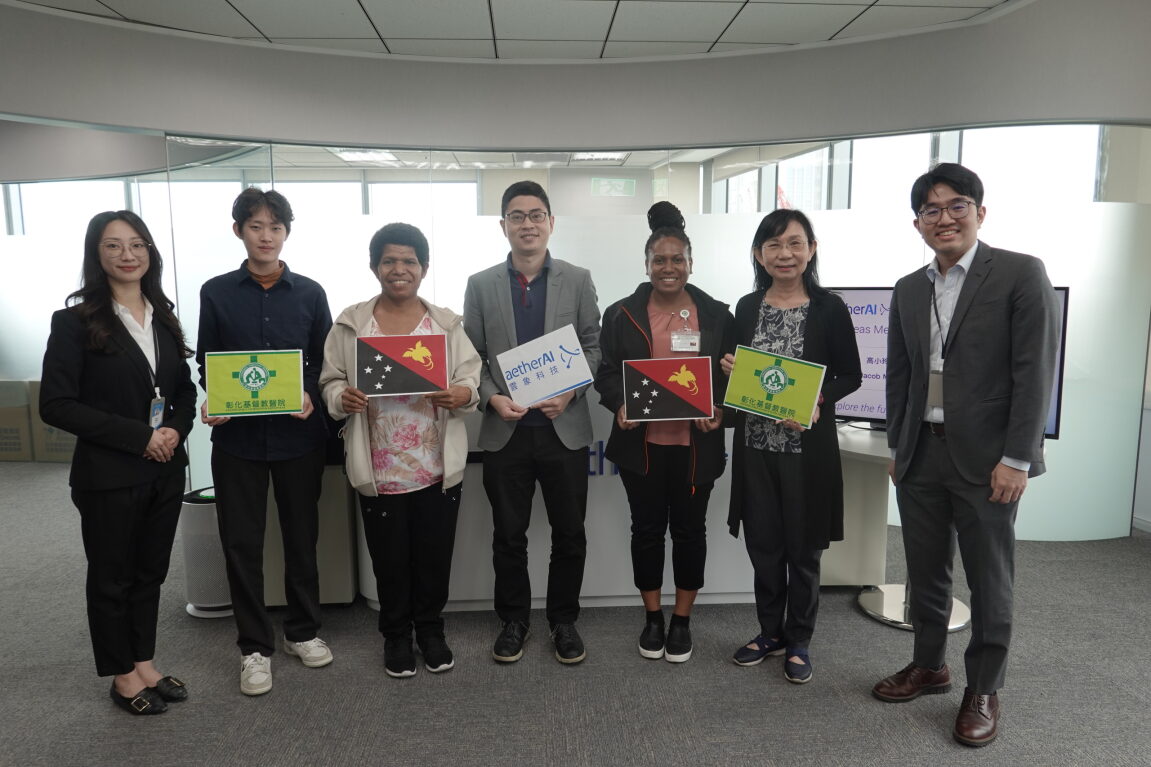 aetherAI_tw's tweet image. Honored to welcome leaders from Changhua Christian Hospital&apos;s Overseas Medical Center &amp;amp; medical experts from Papua New Guinea to aetherAI. Great discussions on future collaborations and digital pathology innovations. Excited for what’s next! 
#aetherAI #DigitalPathology