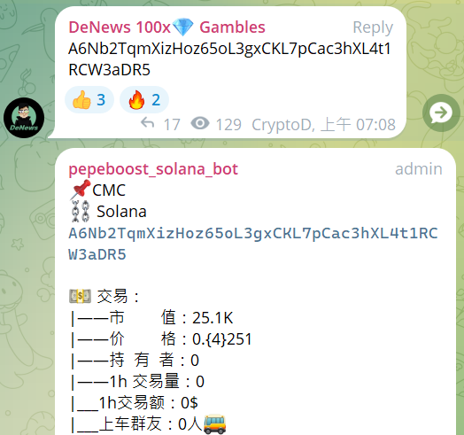 CryptoDevinL's tweet photo. 昨日 @blknoiz06 之夜
4個10x
1個 50x
1個 200x
不知道幾個 翻倍
rug 3個

$cmc 在開盤0分call 最高 200x
$ASPEN 在開盤0分call 10分鐘 50x

call 頻道
https://t.co/lzWxoPrjWY

打狗交流群
https://t.co/3iTtcTUjPb

打狗bot連結
https://t.co/074njwoHxV https://t.co/atTTzqQqUB