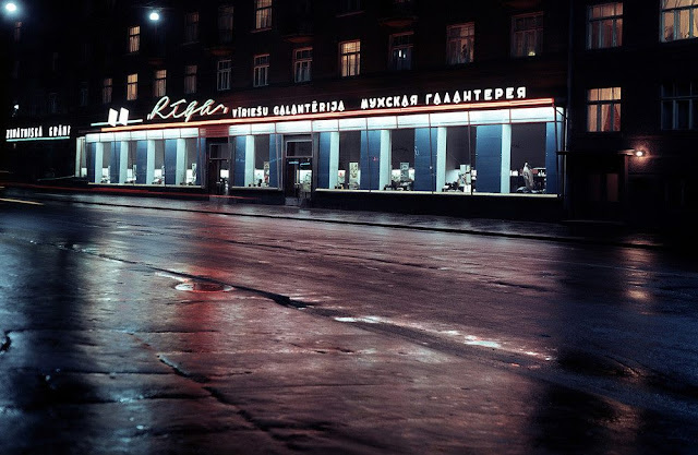 Soviet Riga at Night. Padomju Rīga nakts laikā. Советская Рига ночью ...