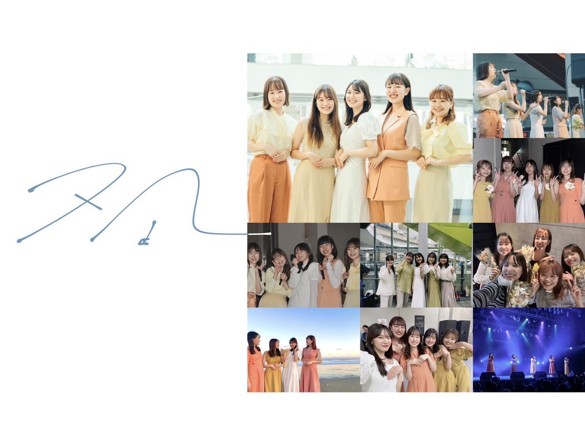 yunagi_choco's tweet photo. 【2年間ありがとうございました🌙】

現役での活動が終了しました。
沢山の温かい応援、
本当にありがとうございました！

今後も5人で歌い続けます。
これからの夕凪も
よろしくお願いします！💭 https://t.co/ahj964xkn2