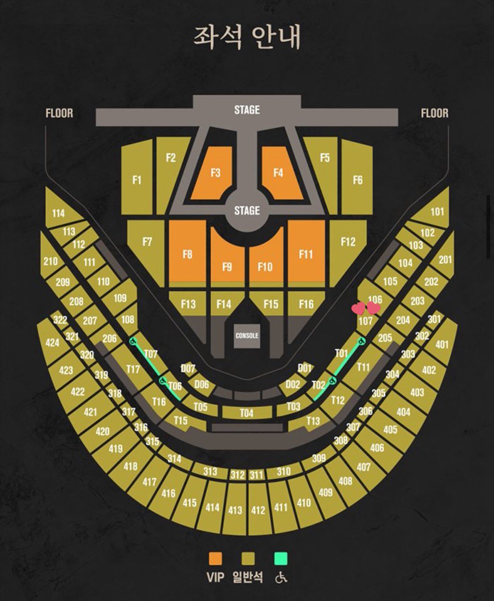 #팽도리_보물상자
[NCT DREAM] 엔시티 드림 콘서트 2024 NCT DREAM WORLD TOUR <THE DREAM SHOW 3> 금콘 107구역

#엔시티드림 #엔시티 #대리티켓팅 #팽도리_대리티켓팅
