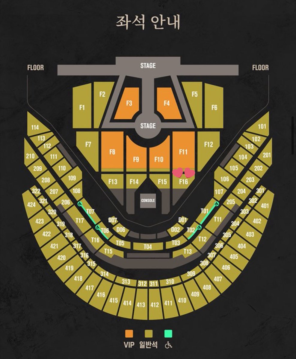 #팽도리_보물상자
[NCT DREAM] 엔시티 드림 콘서트 2024 NCT DREAM WORLD TOUR <THE DREAM SHOW 3> 토콘 플로어 F16구역 1열

#엔시티드림 #엔시티 #대리티켓팅 #팽도리_대리티켓팅