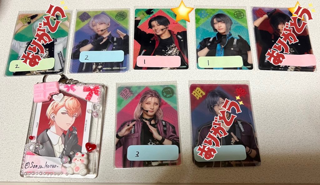 Sanzu_Karua_'s tweet photo. 【譲渡 交換】ミュージカル刀剣乱舞 刀ミュ すえひろがり 乱舞野外祭 クリアカード クリカ

譲る⇒豊前 五月雨 松井 村雲 浦島1 

求める⇒長義 鶴丸 今剣 or定価+送料

浦島は再譲渡分になります。 https://t.co/juvvAAq6nP