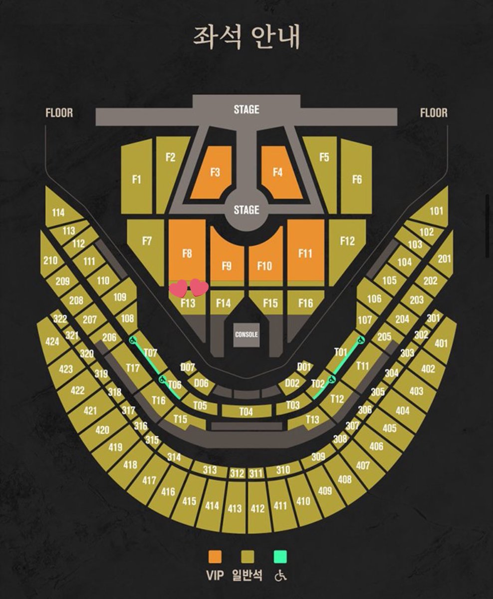 #팽도리_보물상자
[NCT DREAM] 엔시티 드림 콘서트 2024 NCT DREAM WORLD TOUR <THE DREAM SHOW 3> 토콘 플로어 F13구역 5열

#엔시티드림 #엔시티 #대리티켓팅 #팽도리_대리티켓팅