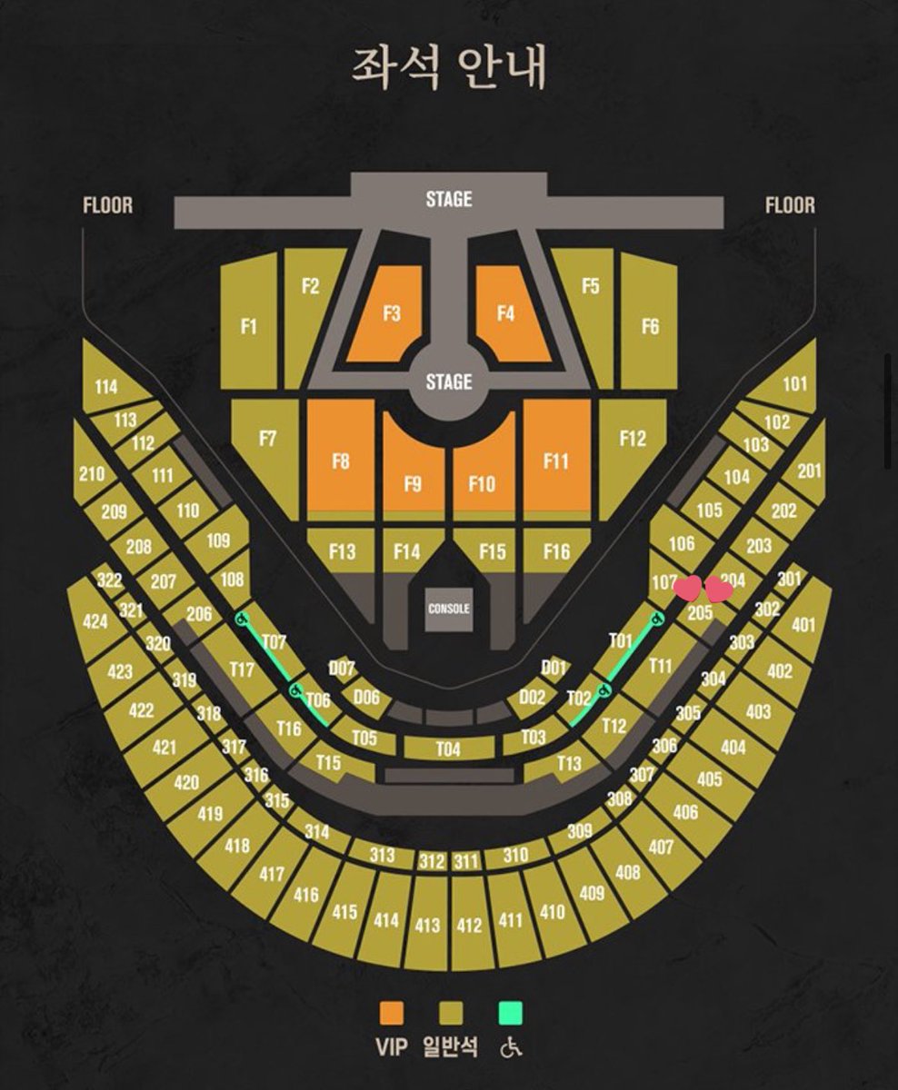 #팽도리_보물상자
[NCT DREAM] 엔시티 드림 콘서트 2024 NCT DREAM WORLD TOUR <THE DREAM SHOW 3> 목콘 205구역

#엔시티드림 #엔시티 #대리티켓팅 #팽도리_대리티켓팅