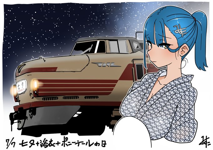 「blue hair night sky」 illustration images(Latest)