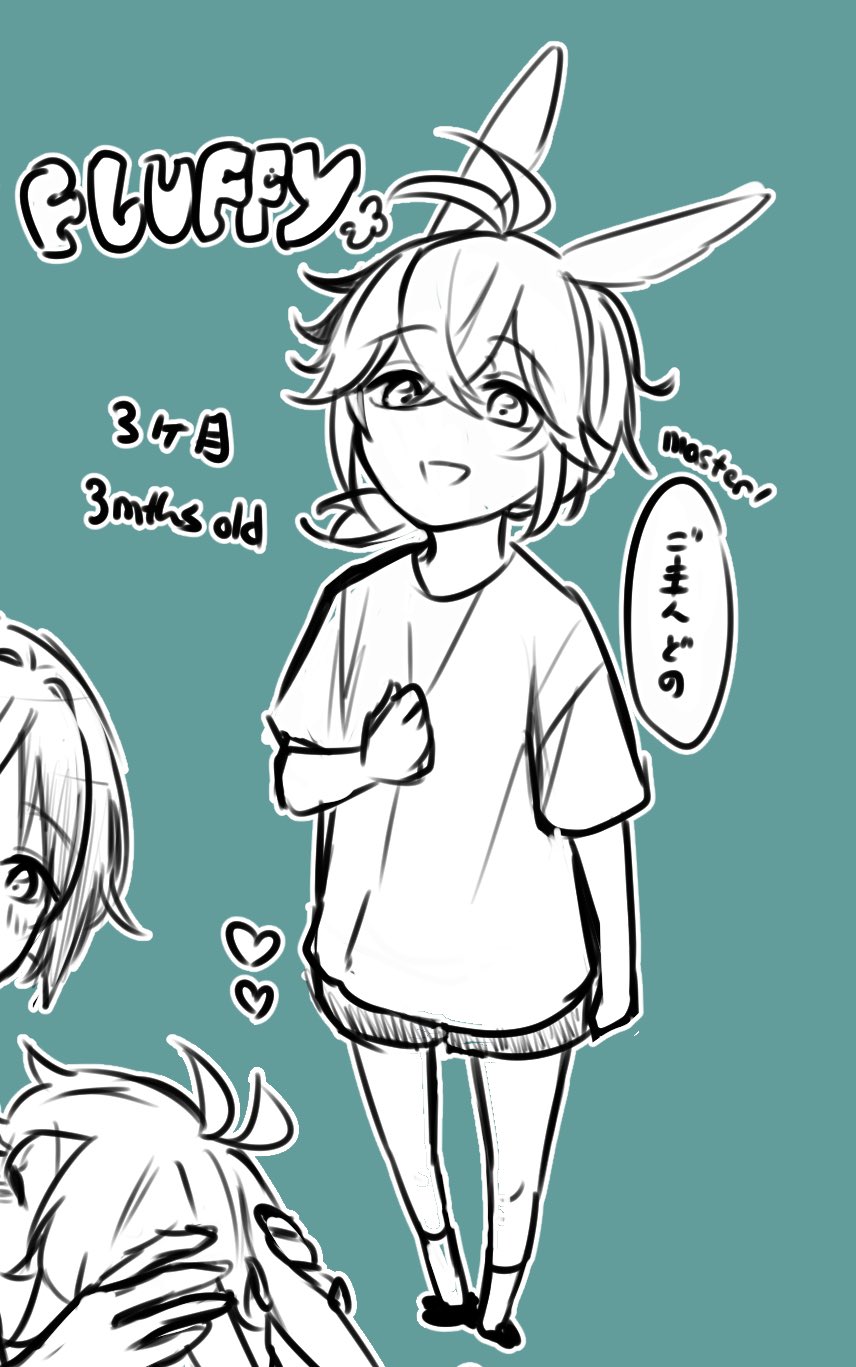 🐠現実にやられてます on X: 