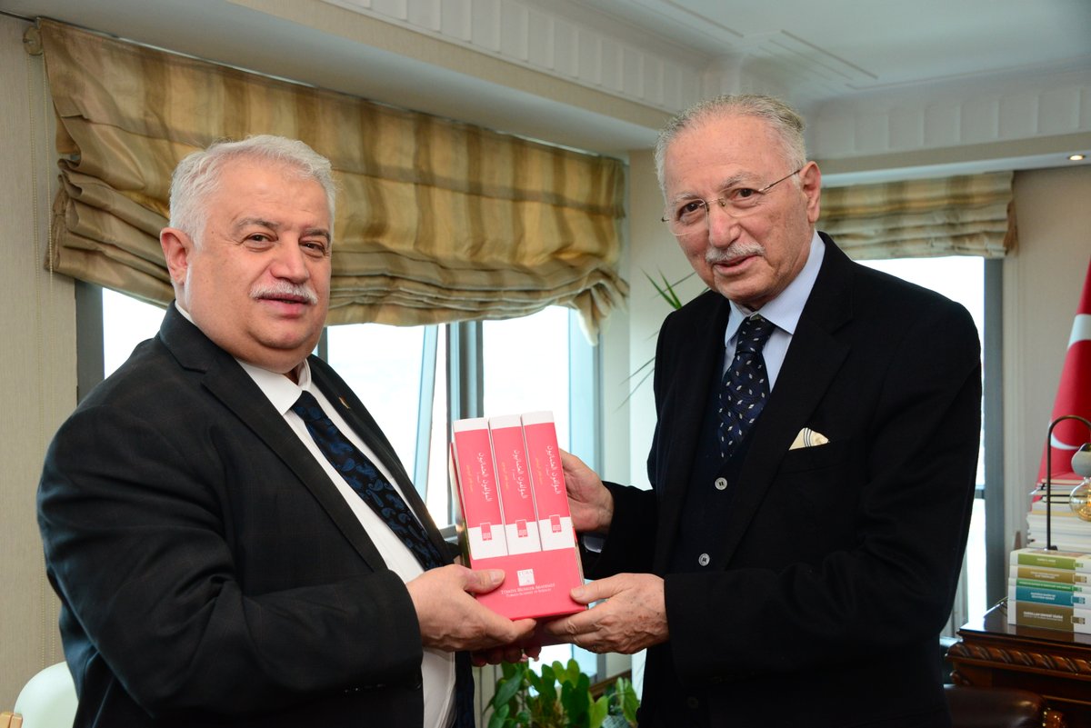 #TÜBA Üyesi Prof. Dr. Ekmeleddin İhsanoğlu'ndan Başkan Şeker’e Ziyaret 👉bit.ly/3VIxsP5