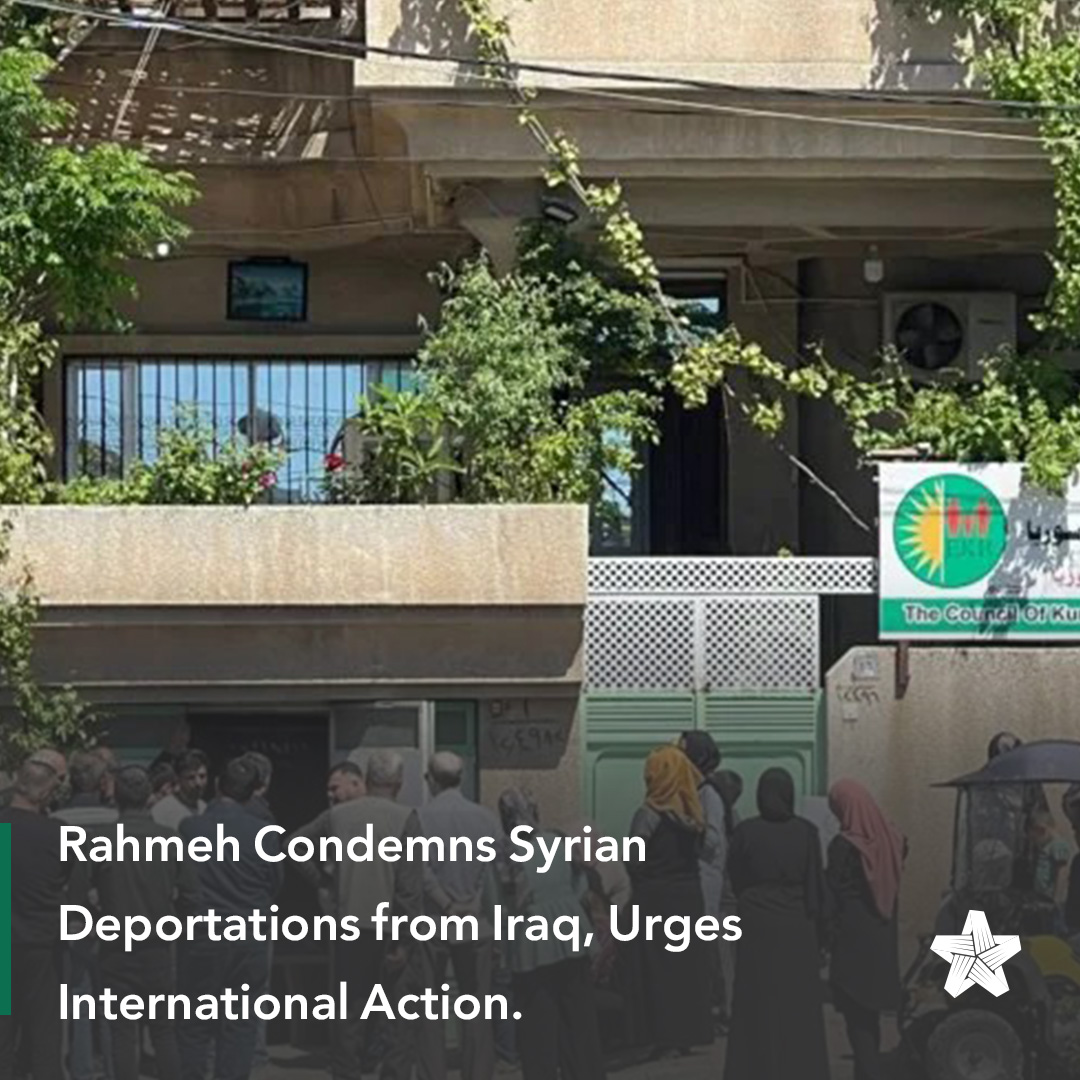 Secretary of the Syrian Opposition Coalition (SOC), Haytham Rahmeh, has denounced the arbitrary measures taken by Iraqi authorities to detain Syrian refugees and deport them to areas under the control of the Assad regime in Syria, despite possessing valid documents ensuring their…