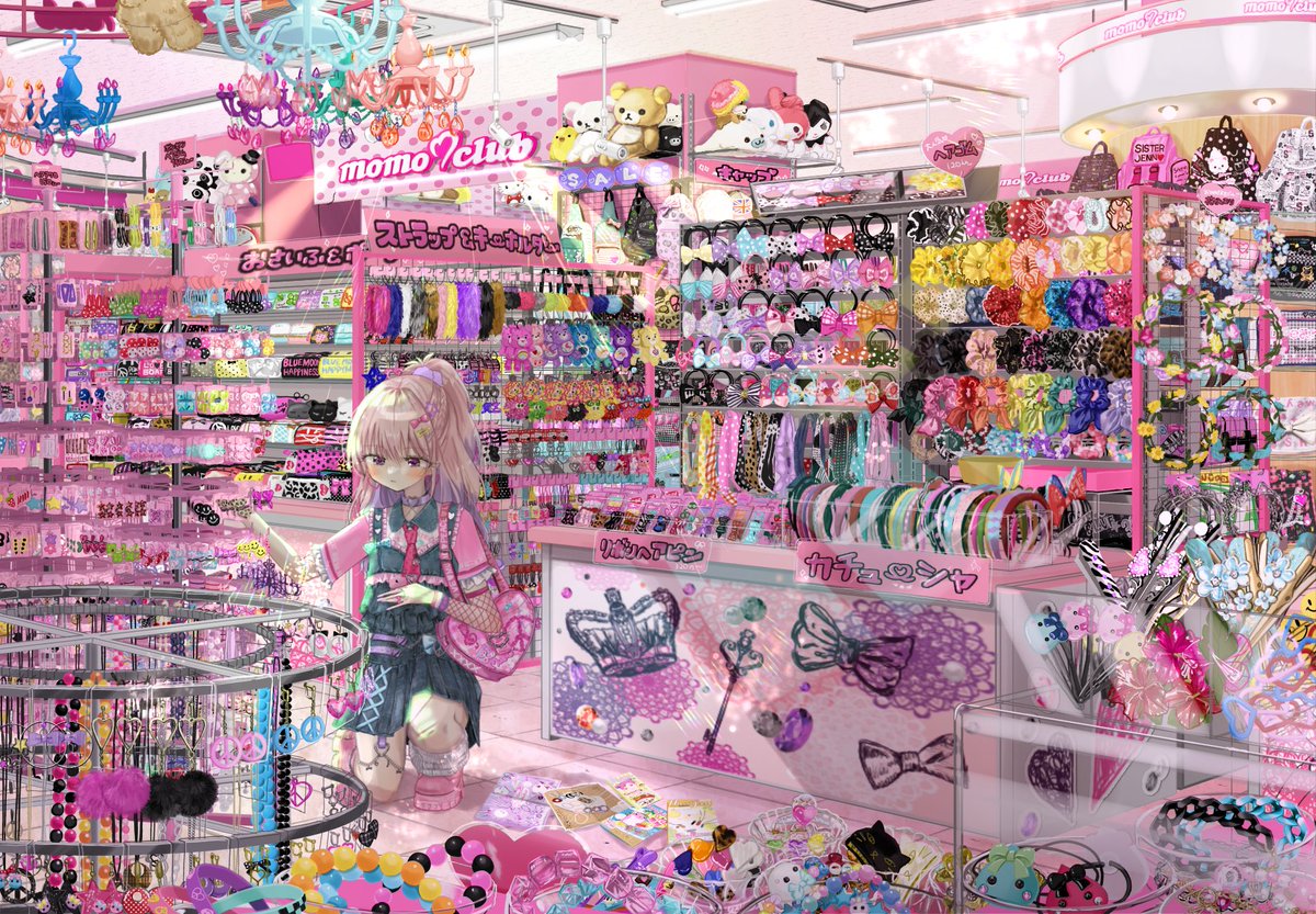 平成のかわいいを感じるお仕事、魔法少女系グッズのデザインなどのお