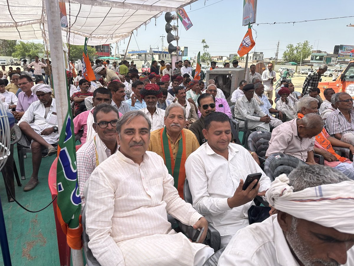 आज की नामांकन रैली में उमड़ी भीड़ आपकी जीत के साफ़ संकेत दे रही है ! <a href="/JaunapuriaSS/">Sukhbir Singh Jaunapuria</a> <a href="/BJP4Rajasthan/">BJP Rajasthan</a> <a href="/BJP4India/">BJP</a> <a href="/narendramodi/">Narendra Modi</a> <a href="/BhajanlalBjp/">Bhajanlal Sharma</a> <a href="/cpjoshiBJP/">C. P. Joshi</a> <a href="/AmitShah/">Amit Shah</a> <a href="/JPNadda/">Jagat Prakash Nadda</a>