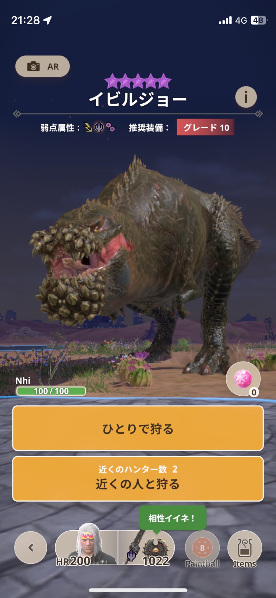 野球バカ 野球バカ三代 (@DXHSspIINIY9gMd) / X