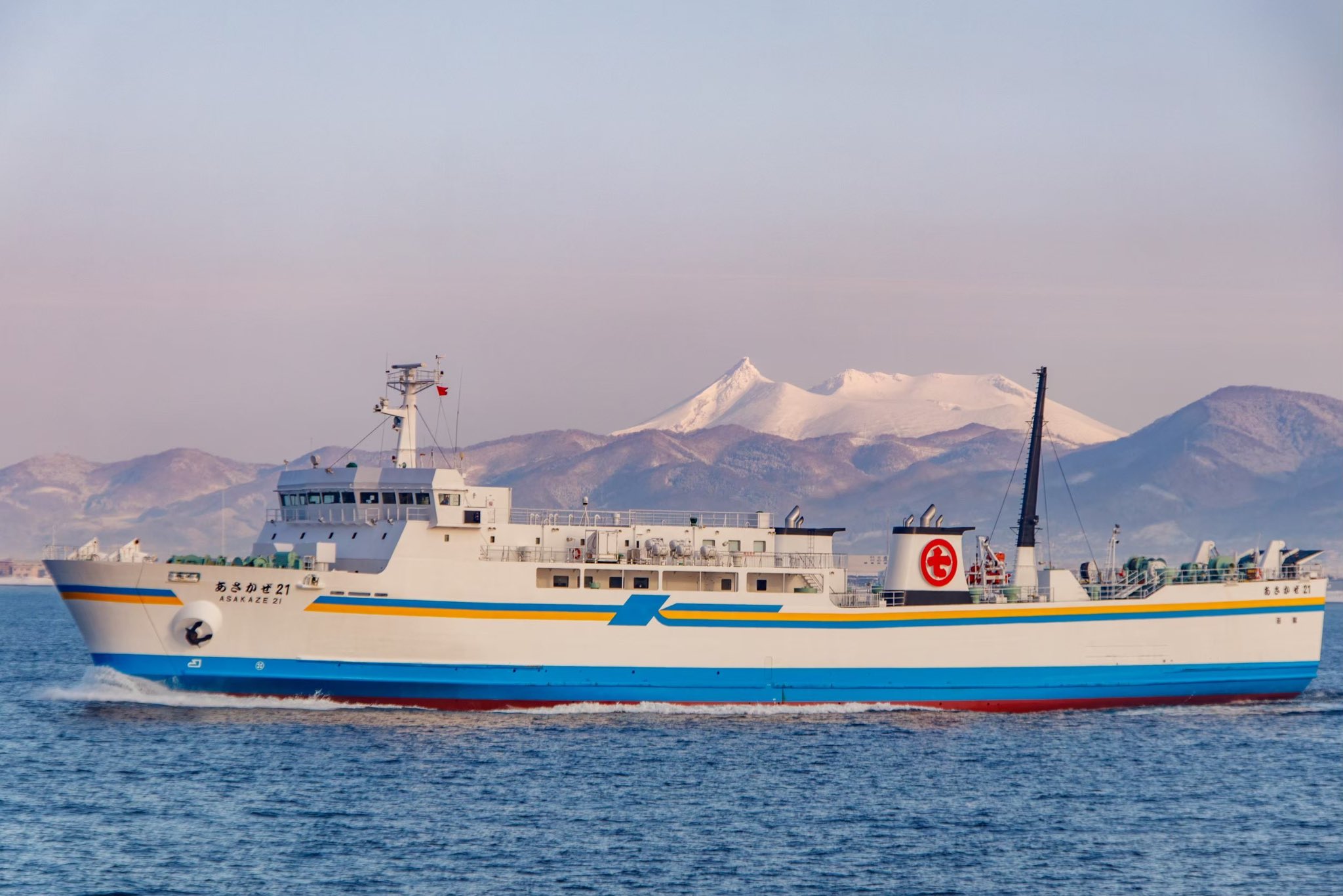 寶福船21 第二十一住宝丸 活魚運搬船 住宝丸活魚運搬 FV SUMIHO MARU NO