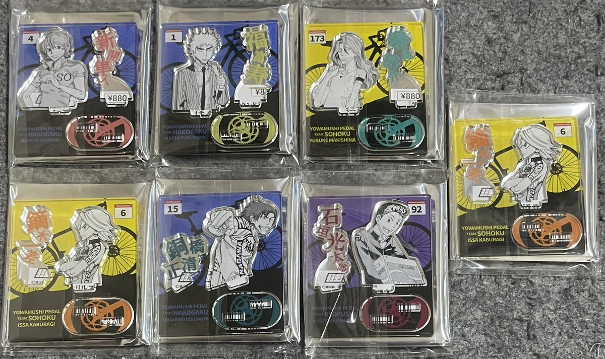 jok_323's tweet photo. 弱虫ペダル 弱虫ペダル展 アクリルスタンド 交換 譲渡
譲▶︎新開、福富、巻島、鏑木×2、銅橋、石垣
求▶︎同種鳴子or今泉>定価
譲渡の場合2点からですと嬉しいです。宜しくお願いいたします。 https://t.co/W9er4dV79A