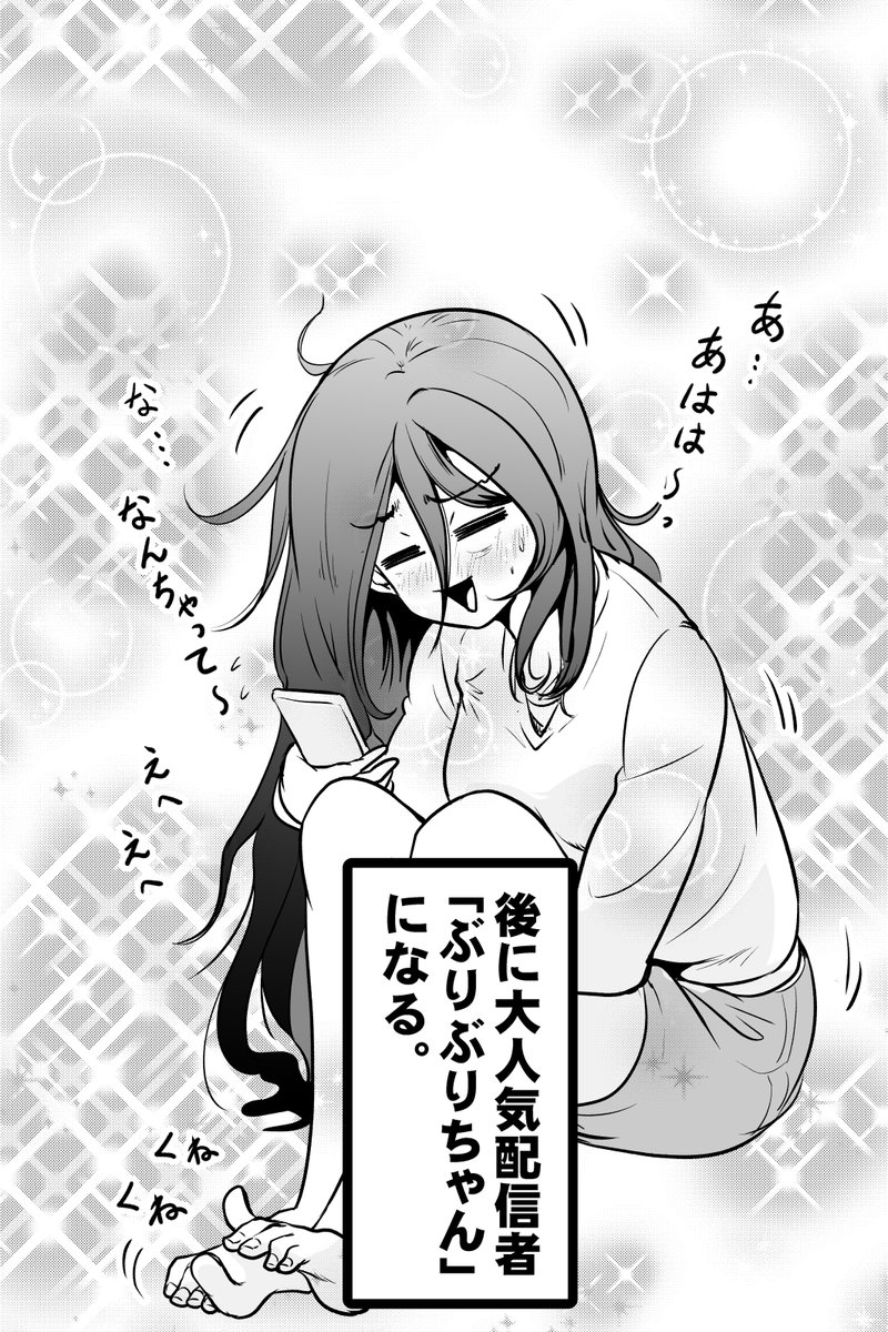 (2/2) 