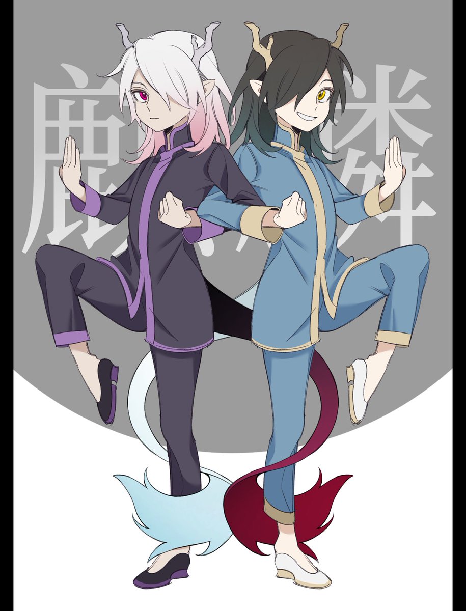 ooshiluen's tweet photo. 范謝 https://t.co/WeekuYp4lJ