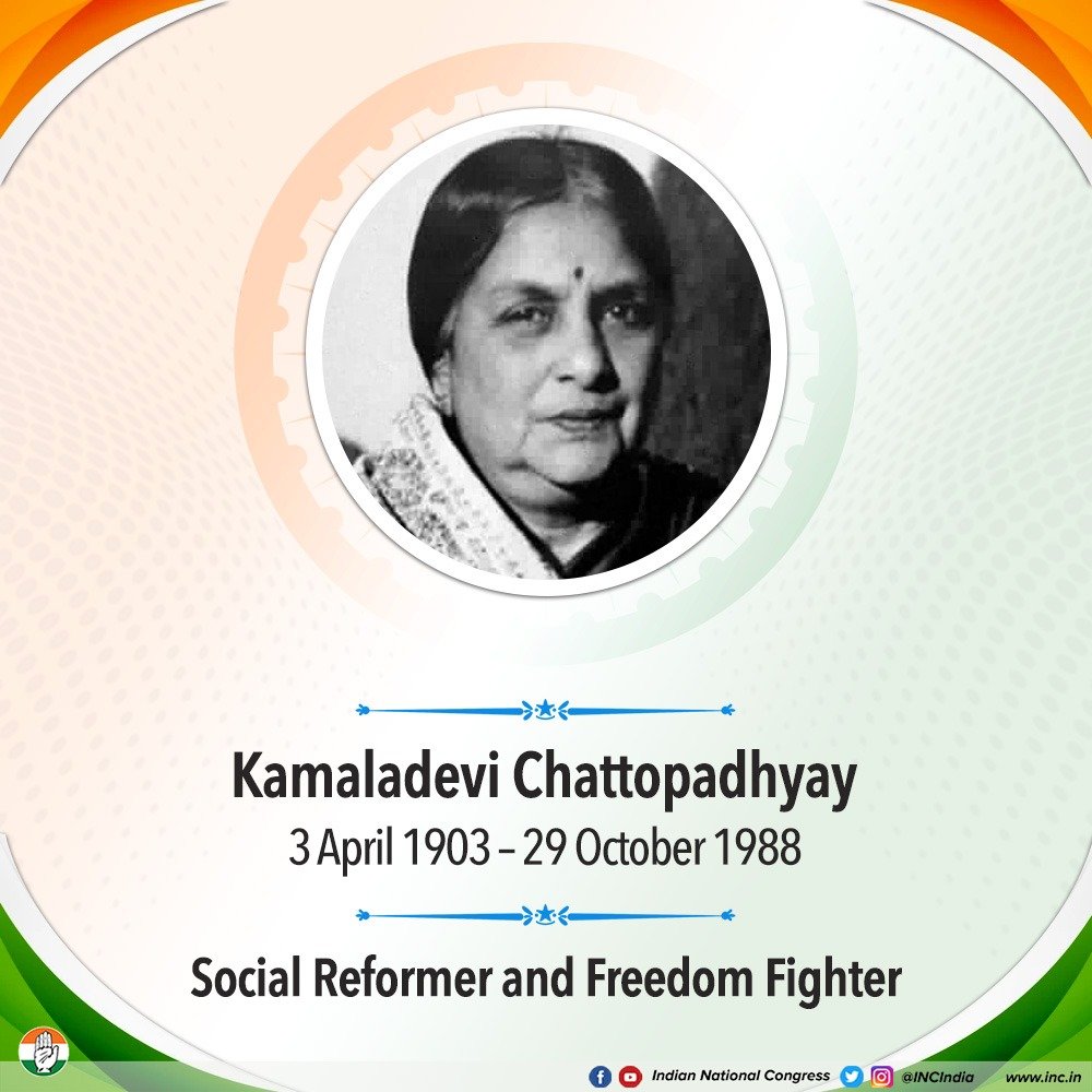 As a social reformer, feminist & freedom fighter, Kamaladevi Chattopadhyay's legacy continues to inspire generations.

She played a crucial role in bringing back handicrafts, theatre and handlooms to help uplift the socio-economic status of Indian women.