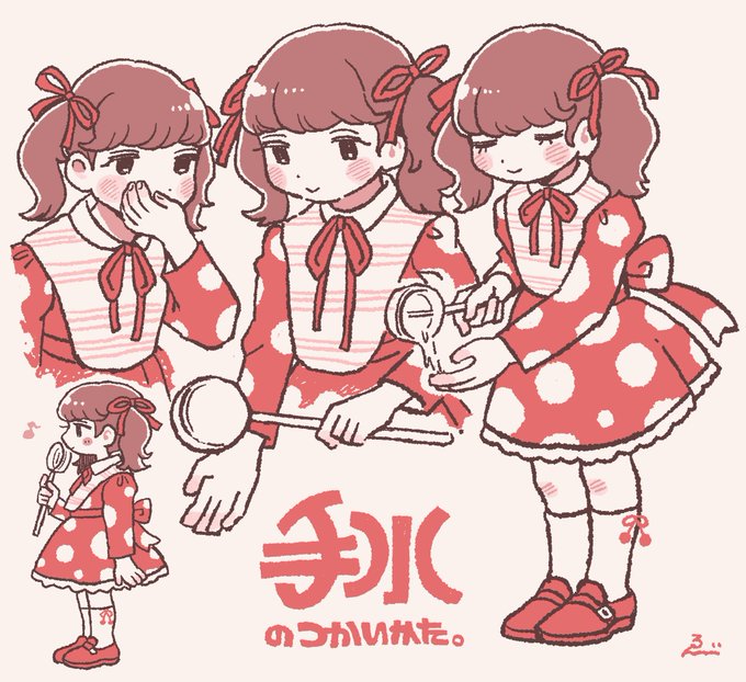 「polka dot dress」 illustration images(Latest｜RT&Fav:50)