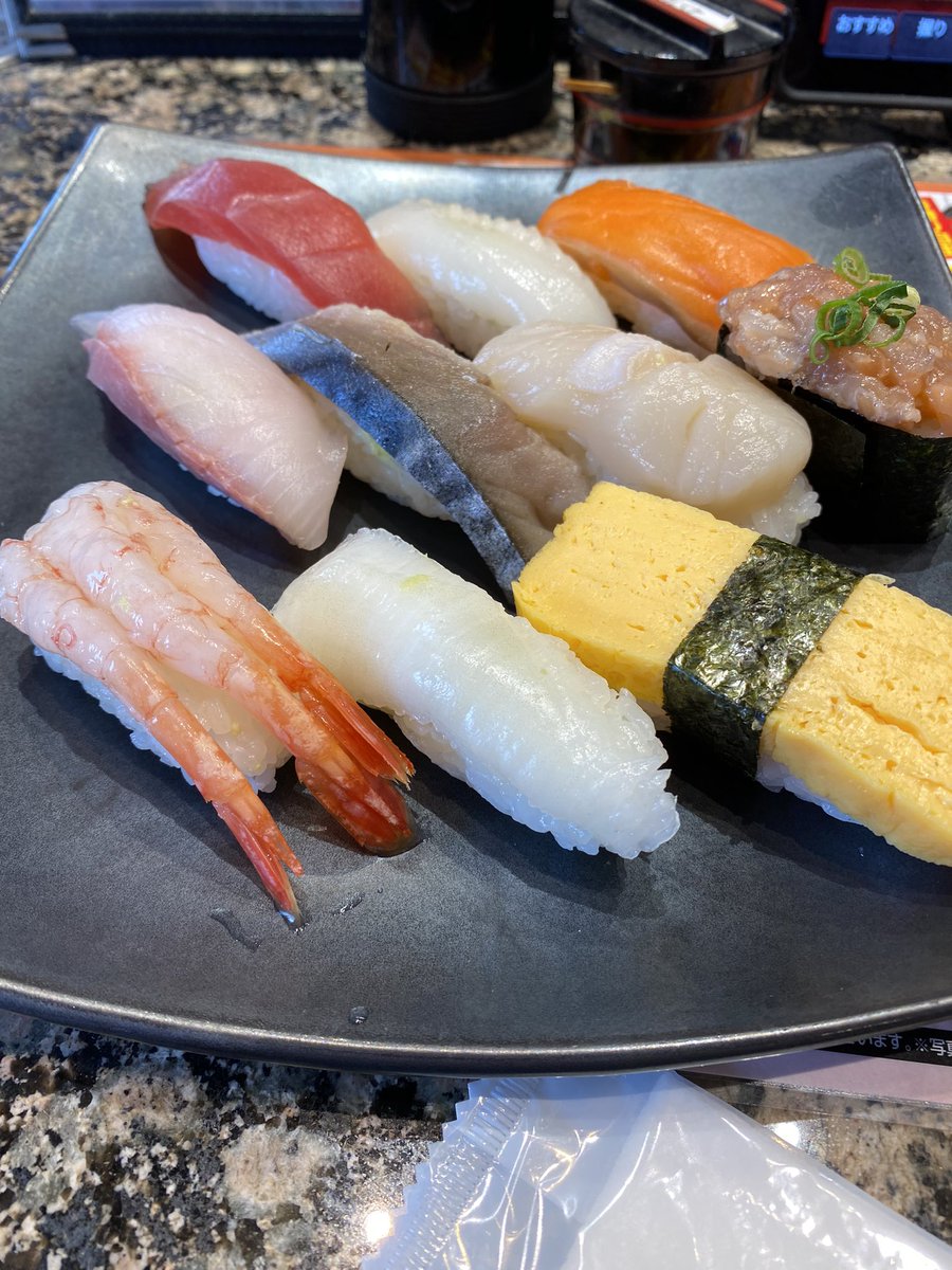 美味しかった🍣