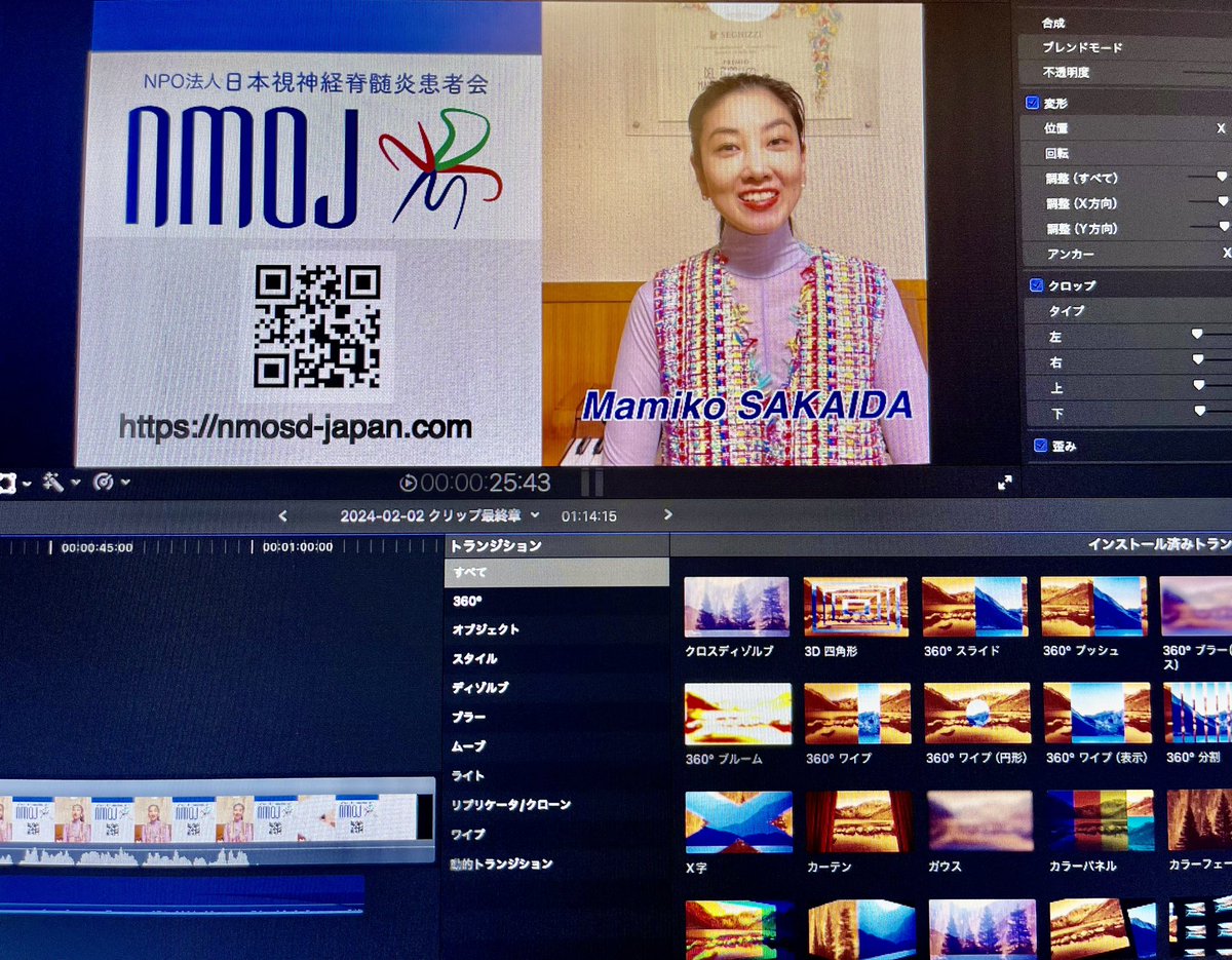 nmosdjapan's tweet photo. 先週末の出張指導疲れが取れず😭
一日中寝てたかったけど
頑張った❣️
4/7開催 #Sumaira  財団ウェビナーへのビデオメッセージ撮りと編集❣️

過眠状態で約１分動画を8回も撮り直し🤣顔も浮腫んでるし😅皆さん当日ご視聴されても多めに見てあげてくださーい🙇‍♀️
イベント情報⬇️
https://t.co/Skk2UnDJHb https://t.co/wZQDfq8p3I