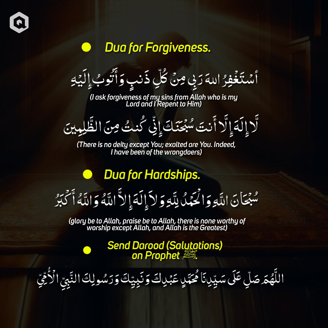 Quran Institute tweet media