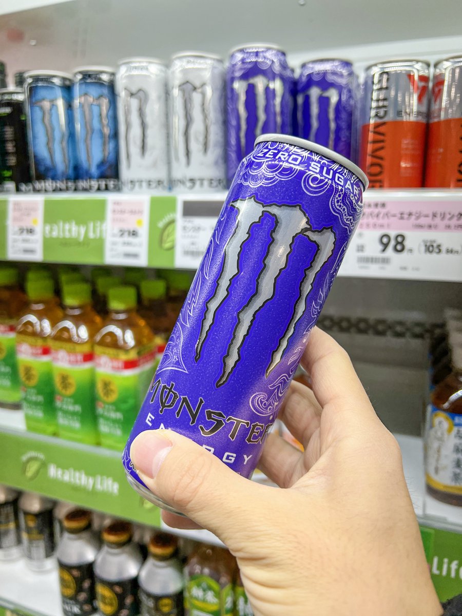 新しいの発見！
気になってたんだこれー🍇
ジム帰り1時間掛かるから
これ飲んでシャキッとして運転