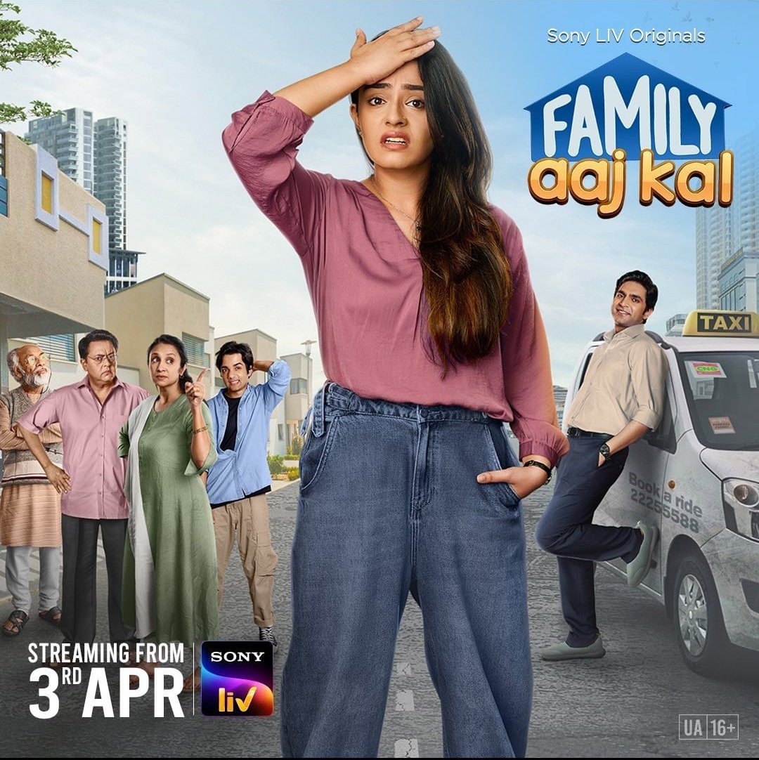 #FamilyAajKal S1 (2024) by @parikshitjoshi_, ft. #NiteshPandey @apoo_arora @SachdevSonali @aakarshansingh7 #MasoodAkhtar & #PrakharSingh, now streaming on @SonyLIV.

@kalwani09 #AnushkaShah @niranjsuresh @imvishnoo @Civic_Studios