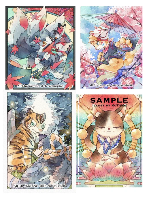#欲望はぜんぶ口に出したほうが仕事につながる
ポケモンとお仕事がしたい
TCGカードイラスト描きたい
ソーシャルゲームイラスト描きたい
SDキャラ描きたい
デジタル水彩メイキング本出したい 