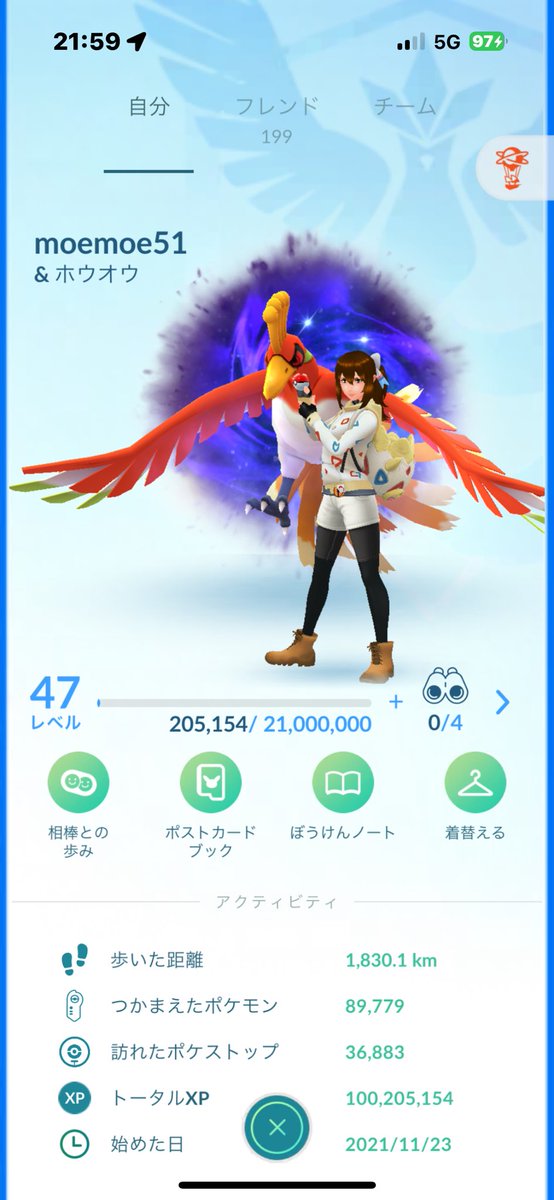 0101moemoe's tweet photo. トレーナーレベルも上がりずっと更新して無かったので、改めて再度アップです https://t.co/mhV0SxhNLP