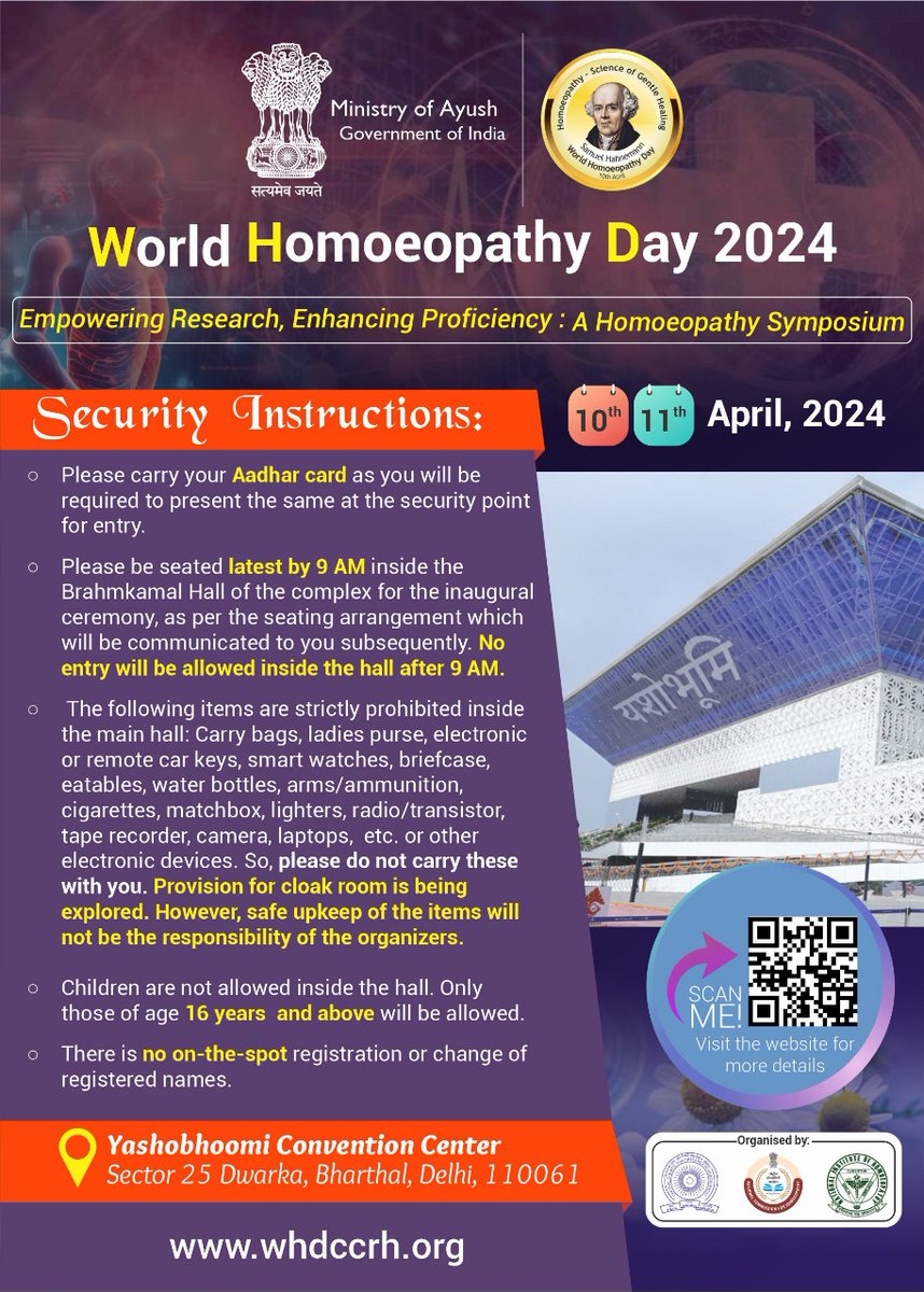 Important notice for delegates of World Homoeopathy Day Symposium. #UniteForHomoeopathy #Homoeopathy4Bharat #CCRH whdccrh.org