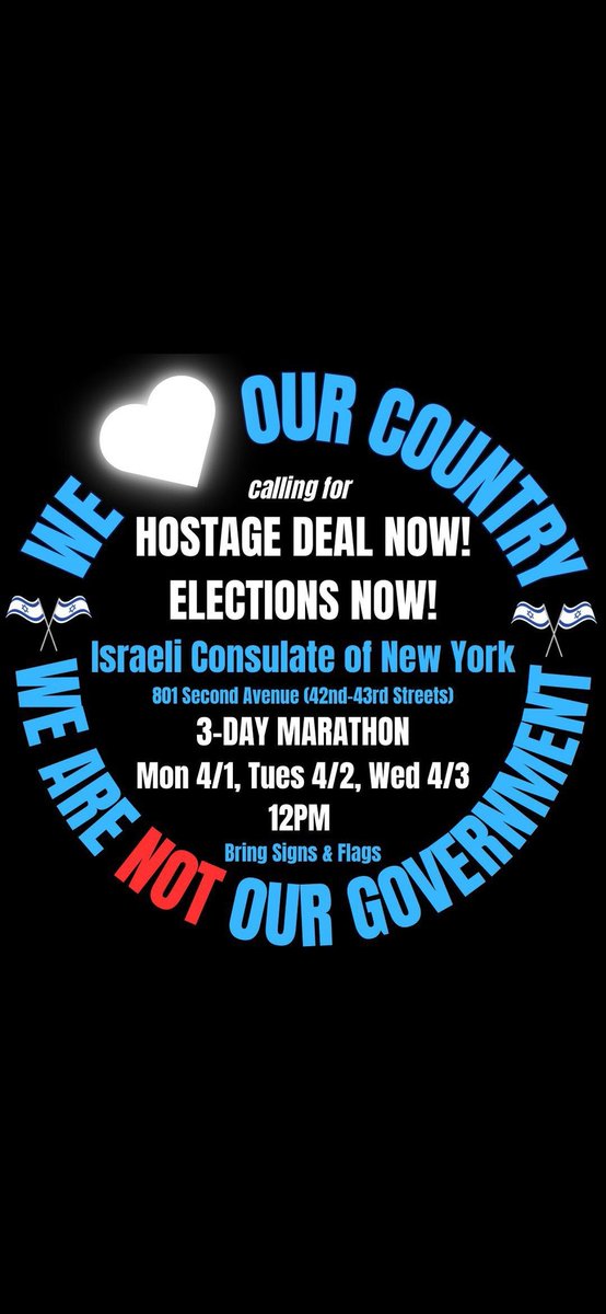 New Yorkers who care about the future of both Israel & Palestine: I'm out of town but hope you'll represent here.