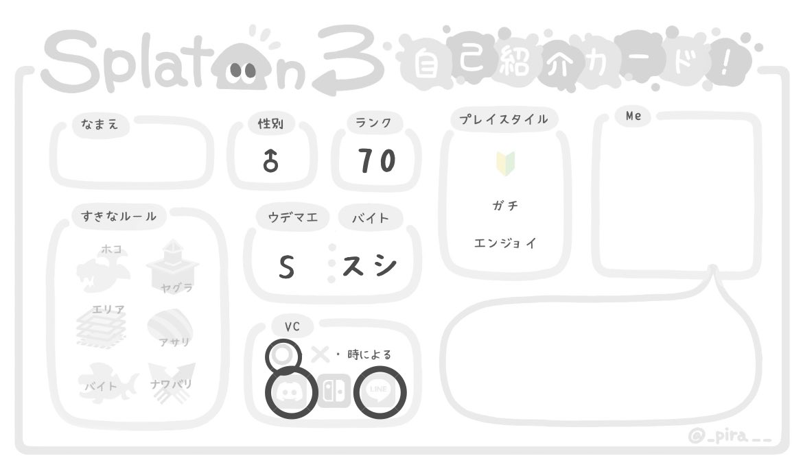 ぺ tweet media