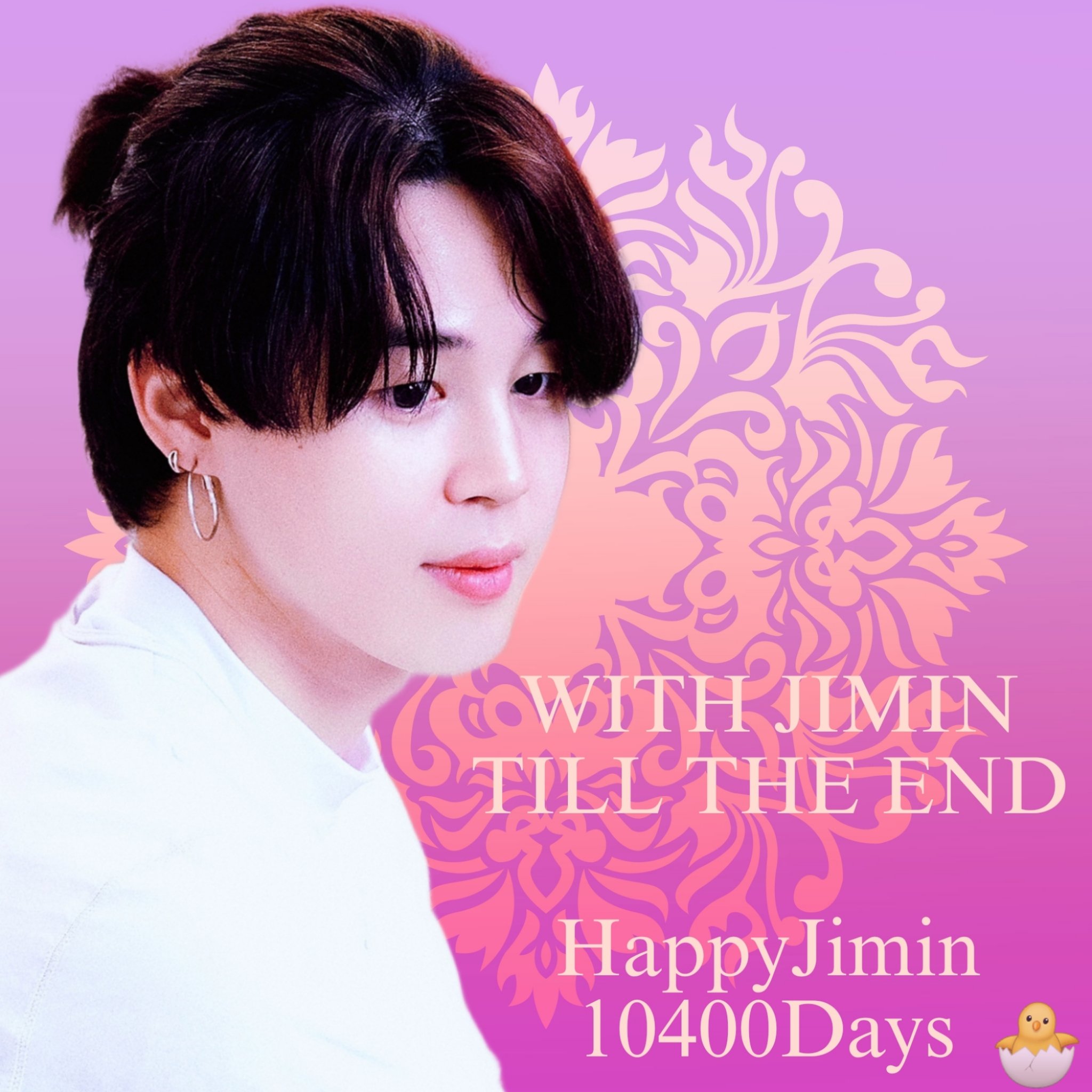 지민_태어난지_10400일_사랑해 - Search / X