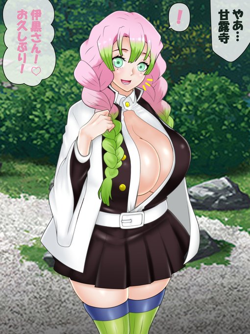 渋のファンボックスで非公開にされてた落書きを再掲しました。 