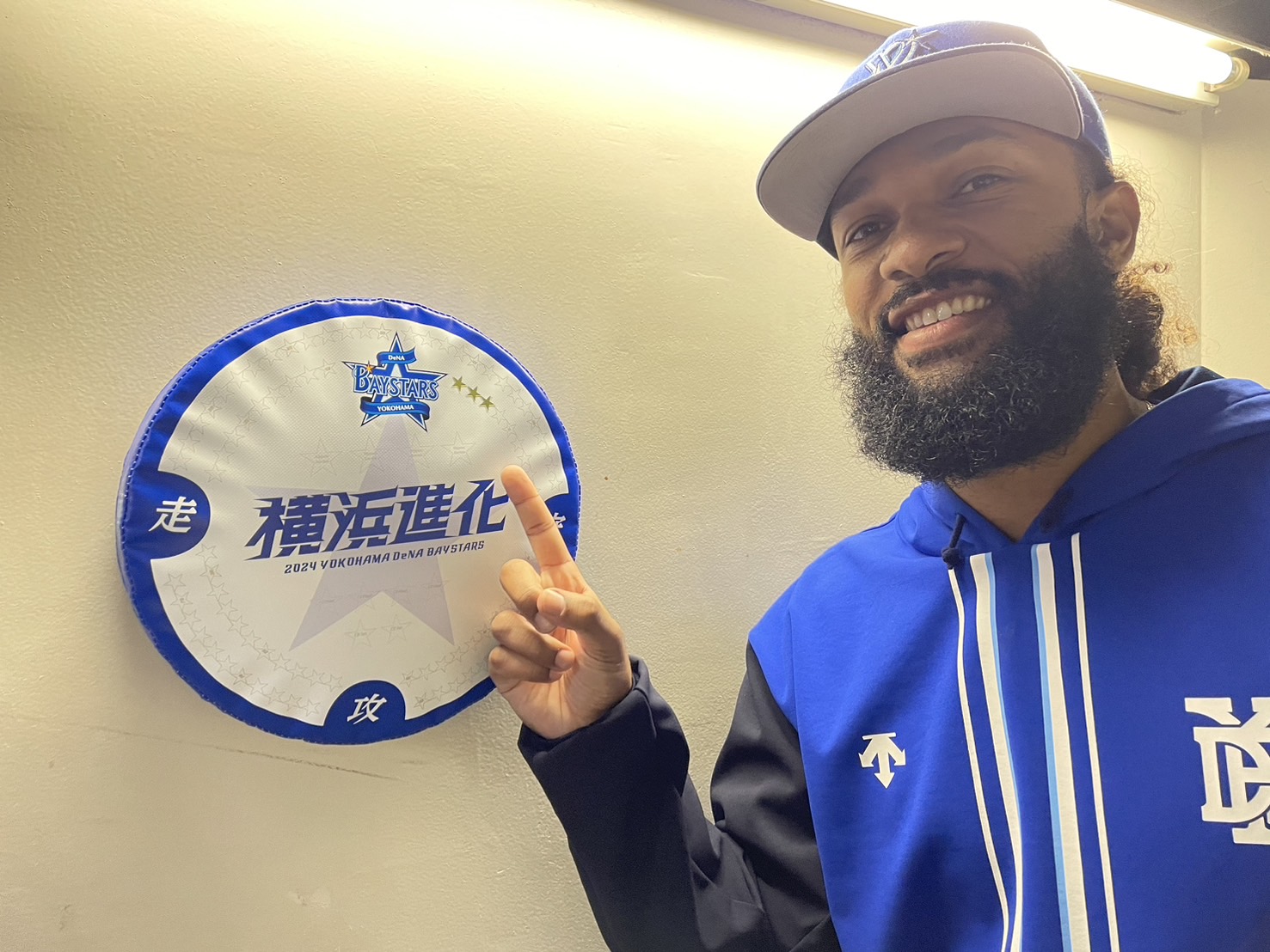 横浜DeNAベイスターズ على X: 横浜DeNAベイスターズ على X: