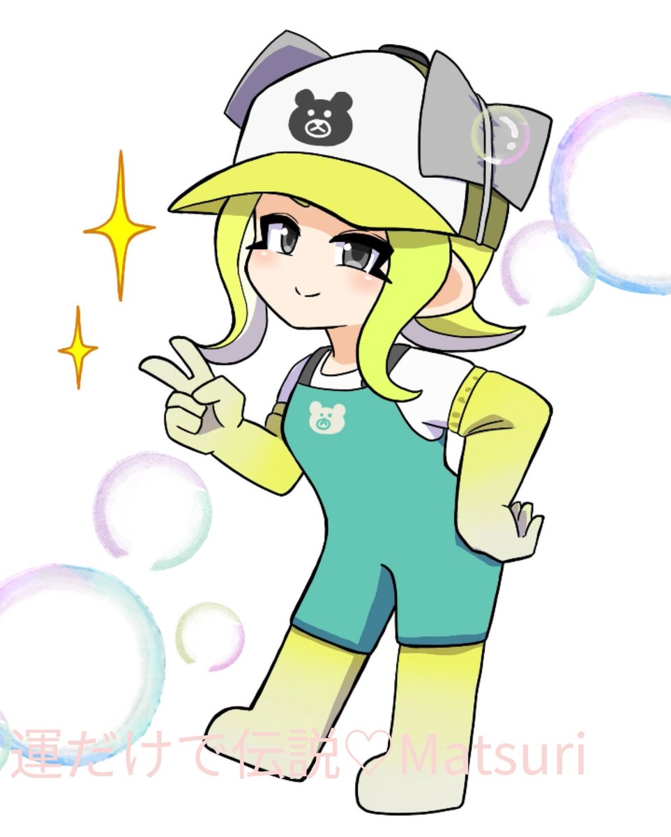 すもも tweet media